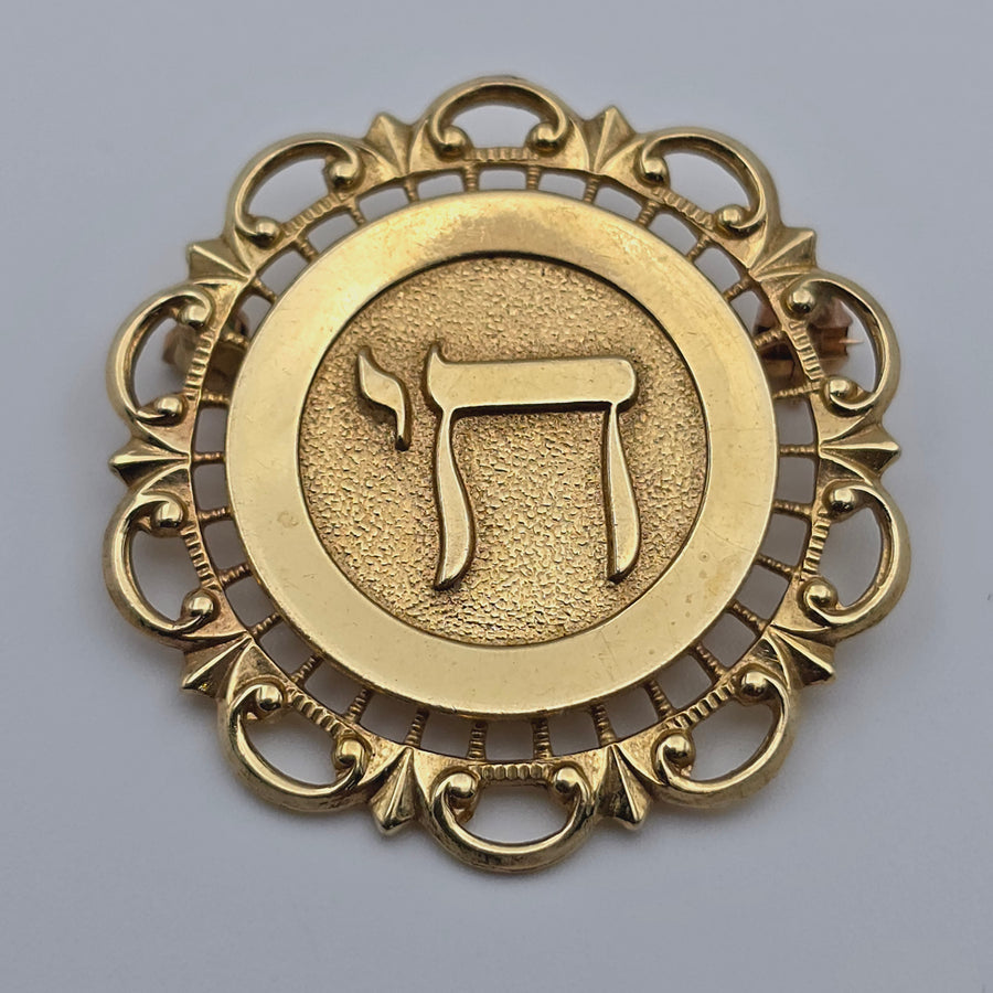 ANTIQUE 14K YELLOW GOLD JEWISH CHAI PIN BROOCH