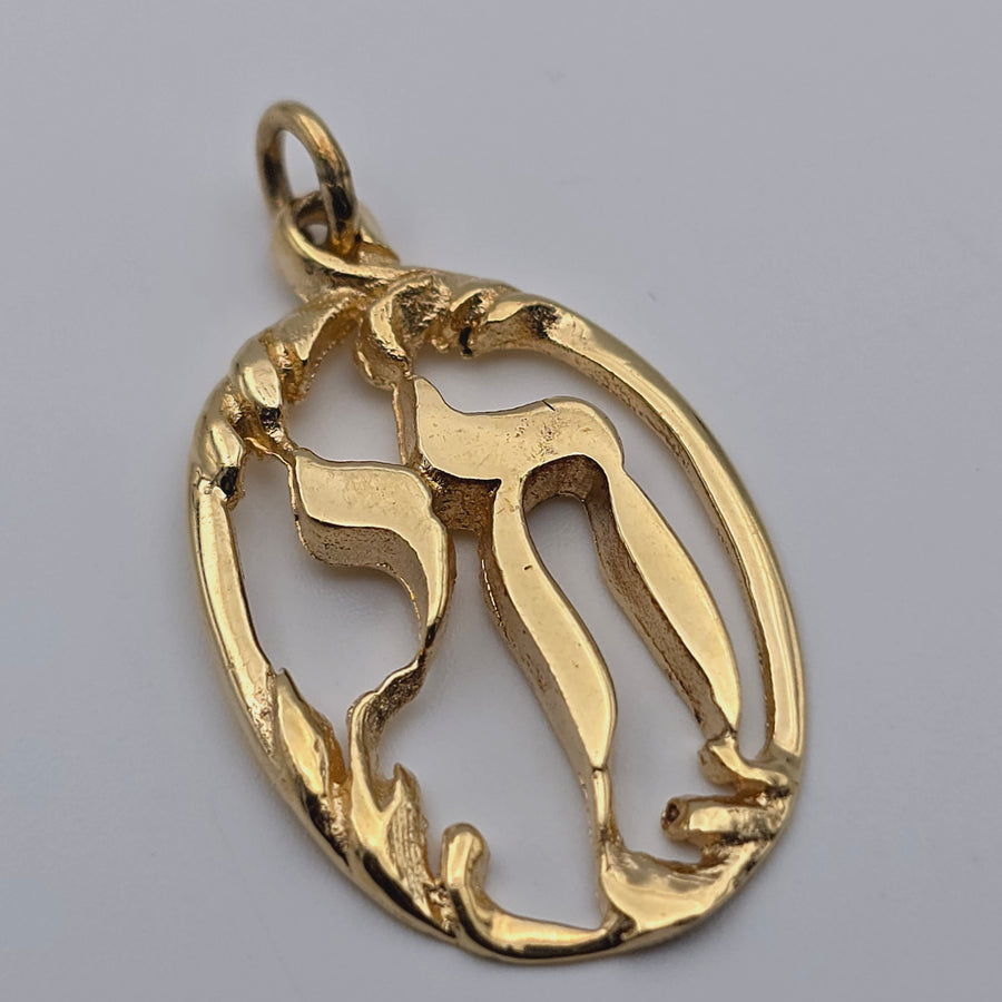 ANTIQUE 14K YELLOW GOLD JEWISH CHAI