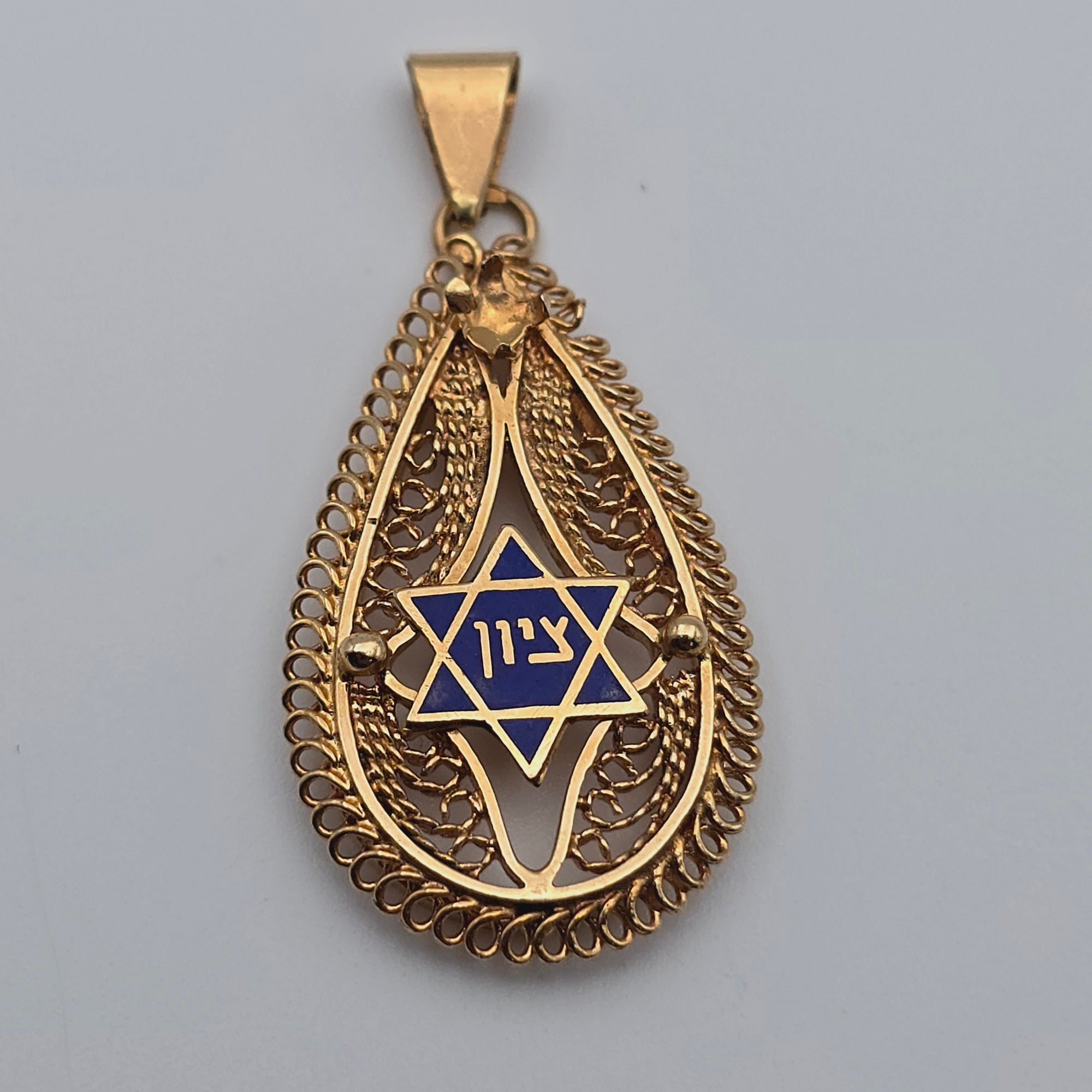 ANTIQUE 14K ROSE GOLD ENAMEL JEWISH STAR